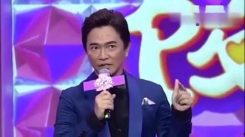 爆料众多男星是谁啊视频,众多男星被指涉“爆料视频”事件真相  第1张