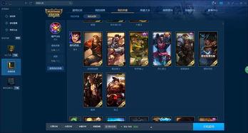 蛇年典藏皮肤最新爆料,华丽蜕变，神秘蛇影尽展风采  第3张