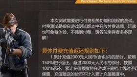 黎明觉醒重磅爆料视频,重磅爆料视频深度解析 第3张 黎明觉醒重磅爆料视频,重磅爆料视频深度解析 第3张