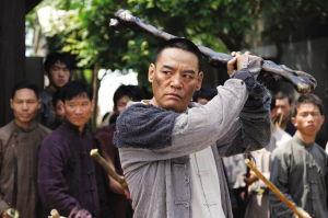 电视剧打狗棍在线观看  第2张