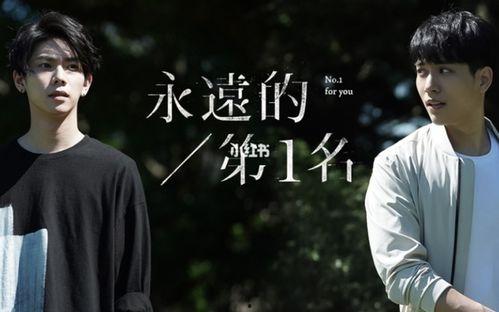 《小远爆料》第一集视频,揭开神秘面纱,探寻真相之旅 第1张 《小远爆料》第一集视频,揭开神秘面纱,探寻真相之旅 第1张