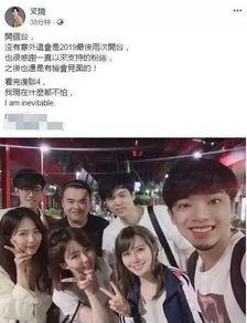 叉烧爆料视频,叉烧爆料视频深度解析 第1张 叉烧爆料视频,叉烧爆料视频深度解析 第1张